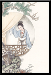 仕女图