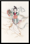 仕女图