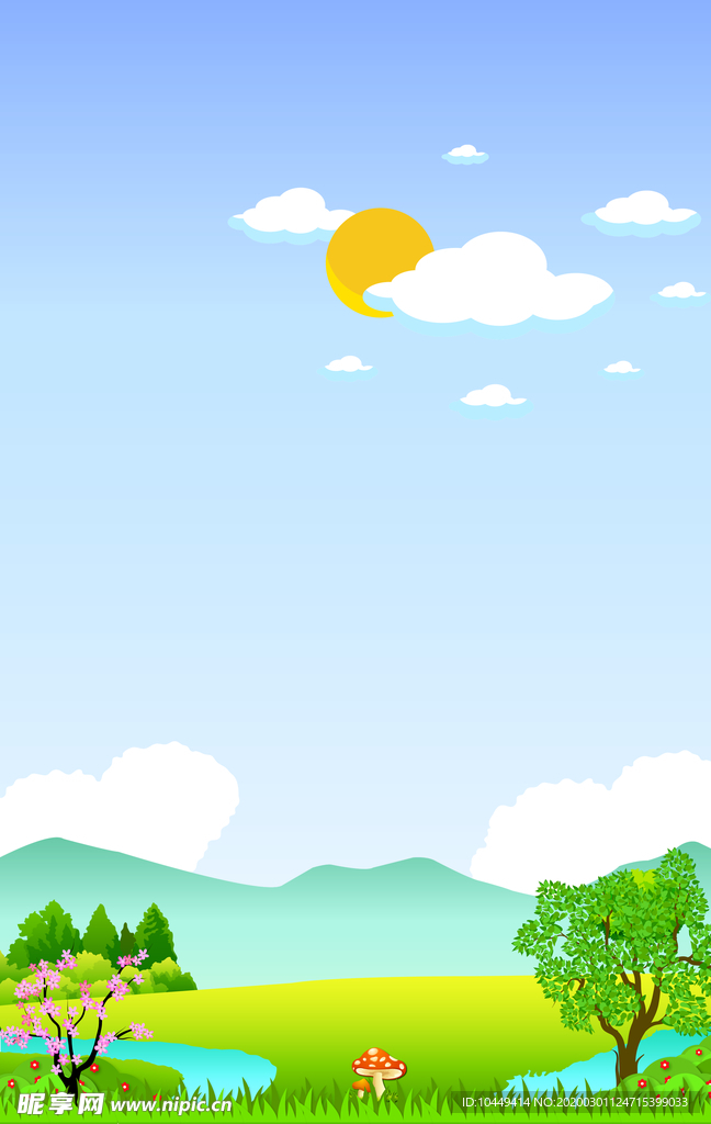 春日暖阳
