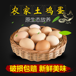 淘宝宝贝主图