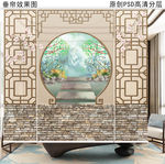 江南庭院新中式屏风卷帘
