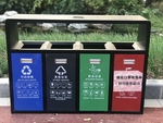 垃圾分类桶