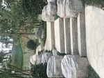 园林