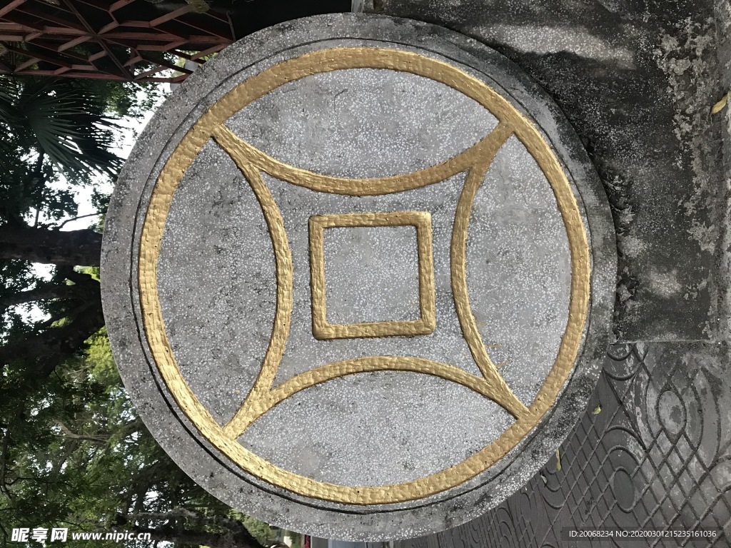 景