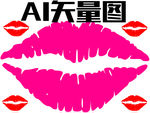 嘴唇