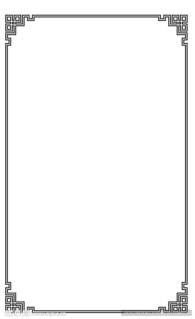 边框