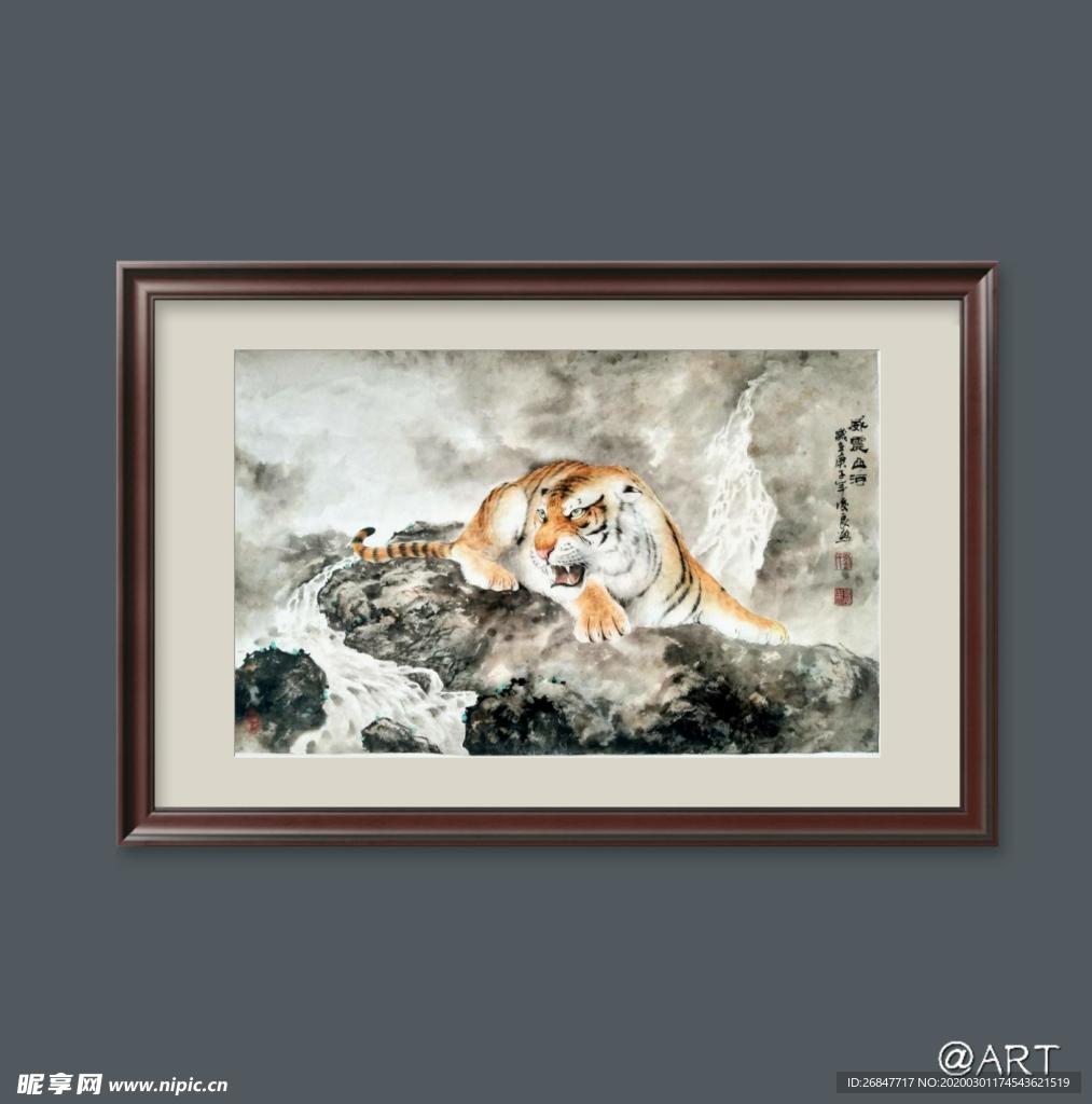 国画老虎刘俊良作品