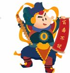 鼠年生肖插画