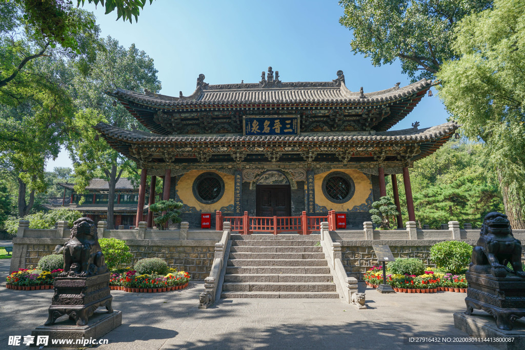 山西晋祠风景区