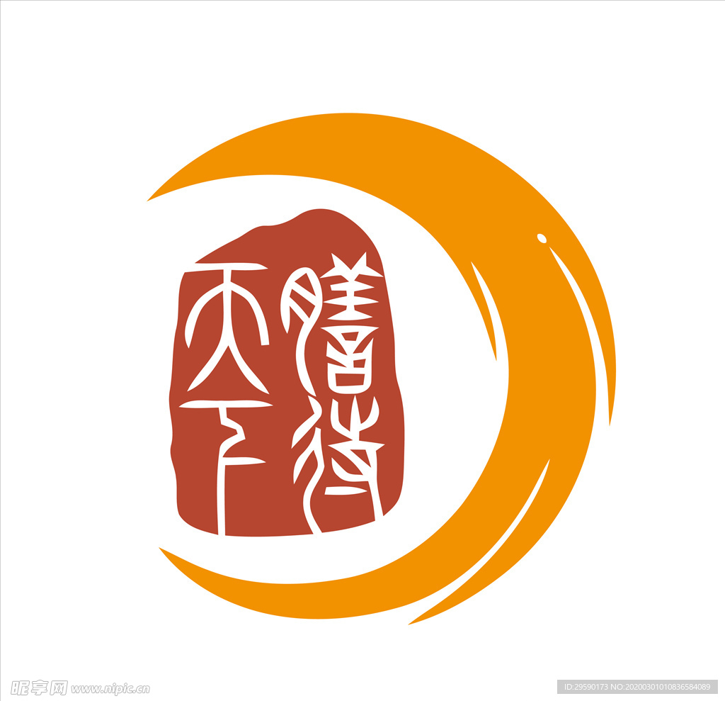 笔刷