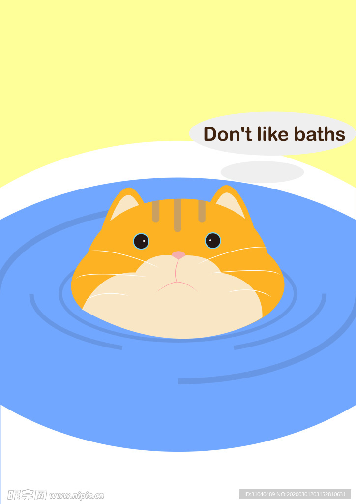 手绘猫咪