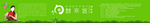 茶