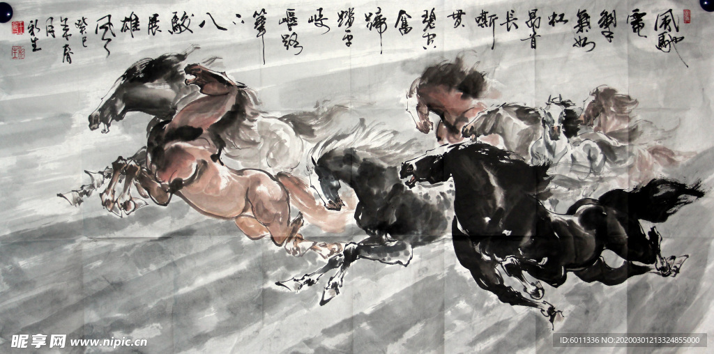 八骏图