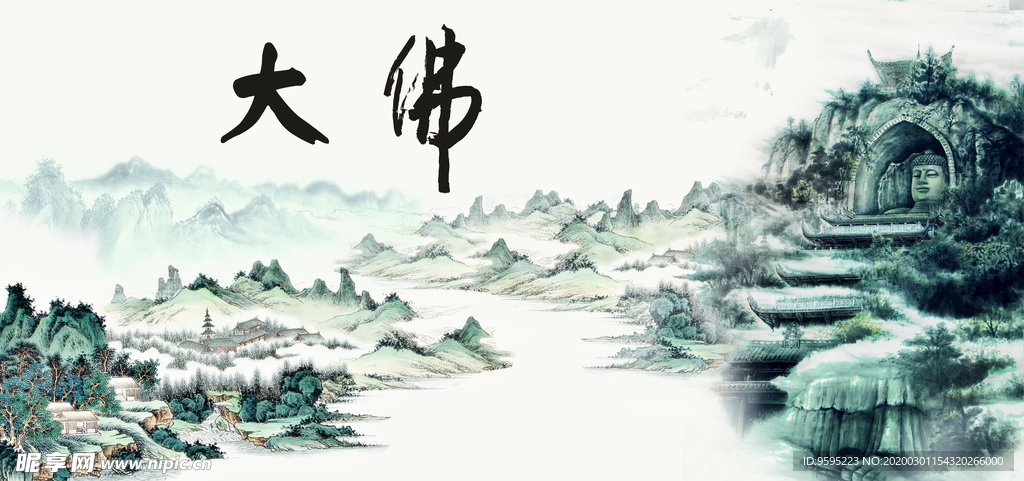 水墨淡雅文化