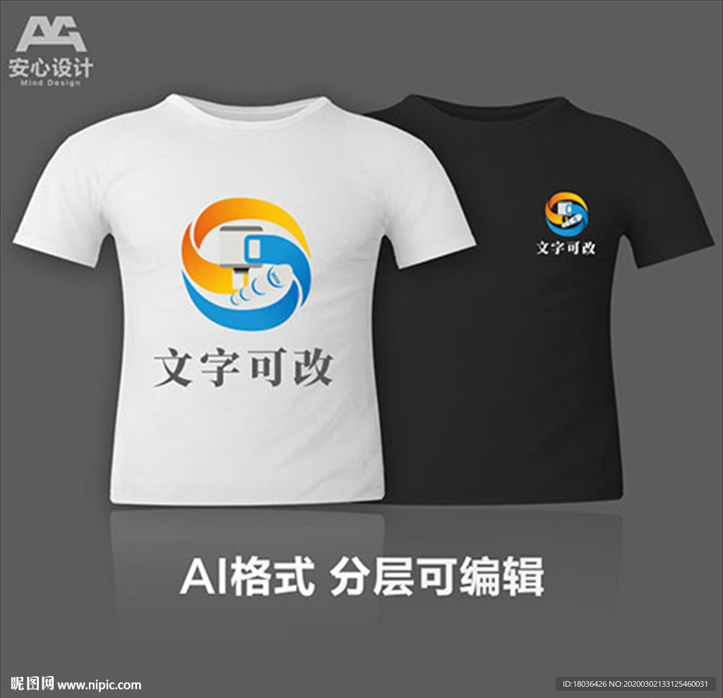 零件配件电子文化衫T恤印花设计