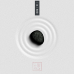 一石一世界界面