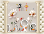 3D罗马柱软包荷花背景墙