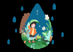 雨水素材