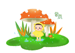 谷雨
