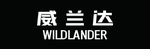 车铭牌