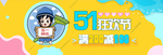 劳动节海报