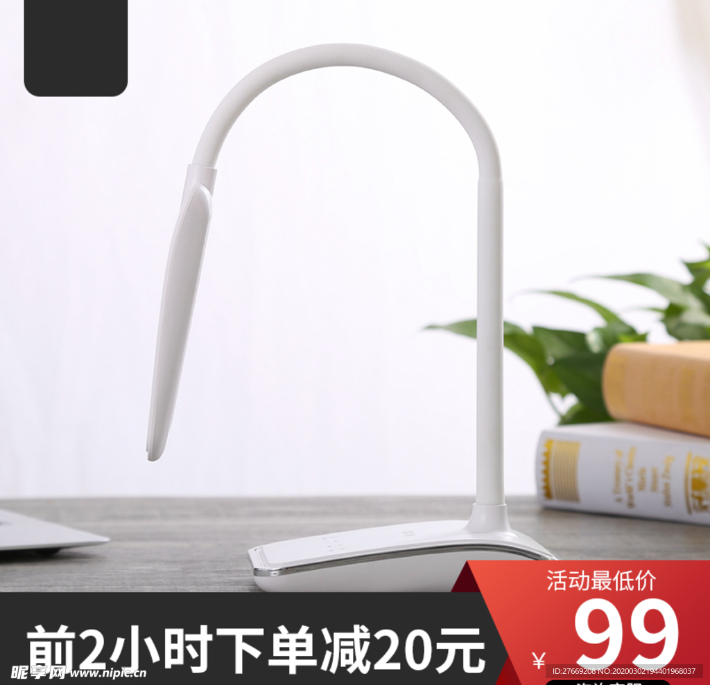 劳动节海报