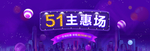 劳动节海报