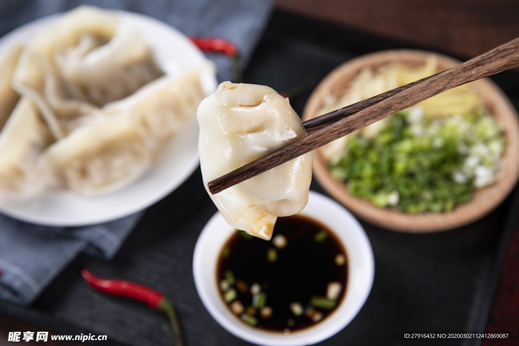 水饺