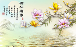 新中式背景墙