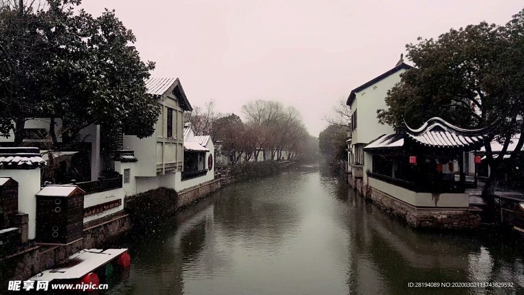园林  庭院  湖水