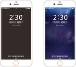 苹果手机 iOS系统 苹果6