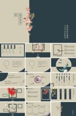 典雅古诗词中国风PPT