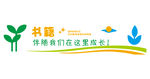 阅读