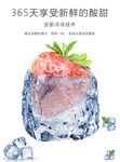 草莓