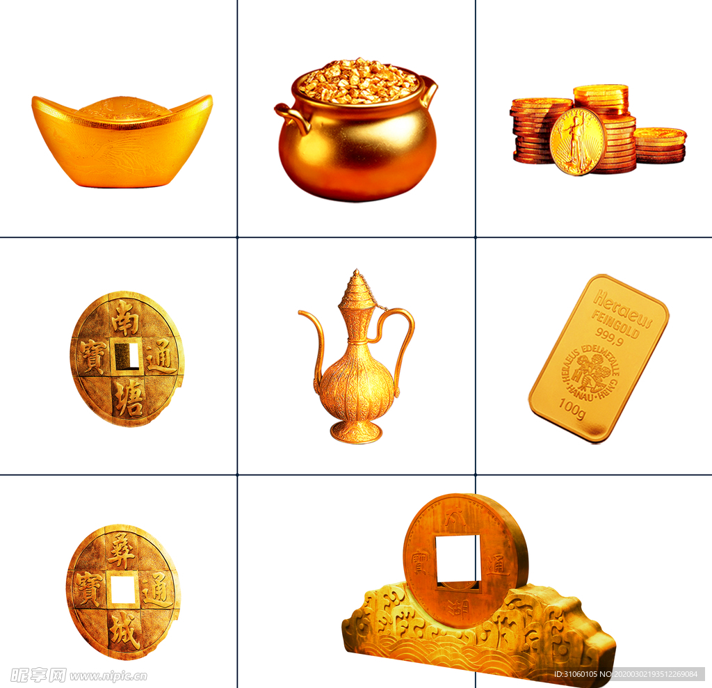金元素 金色素材