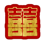 囍