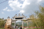 石牌坊