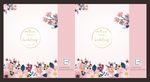 婚礼手提袋 婚庆手提袋 婚礼包