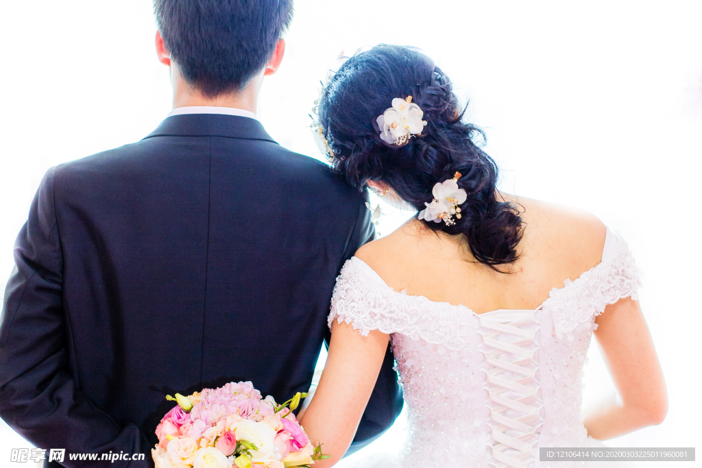 婚礼