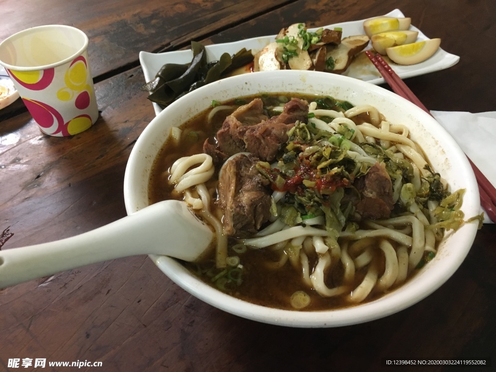 美味的拉面