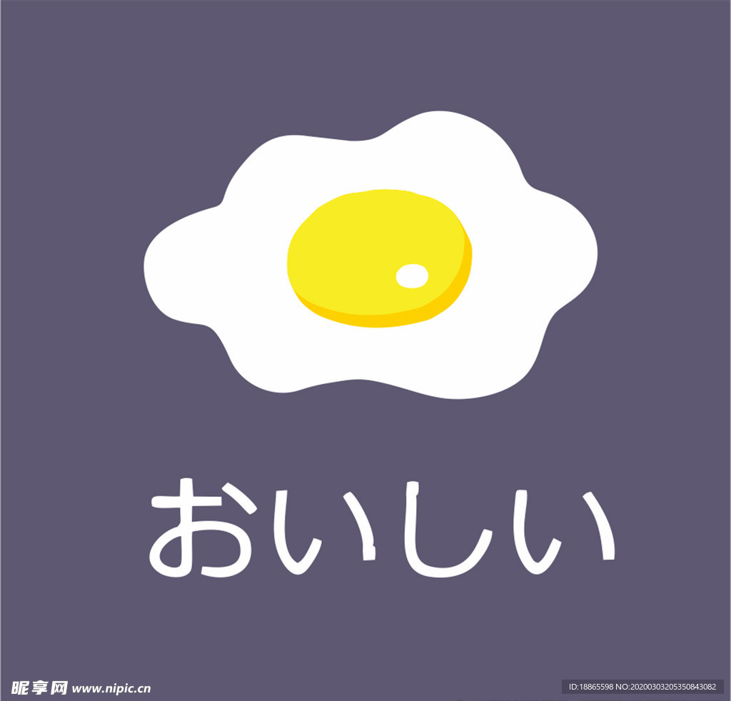 鸡蛋简笔画