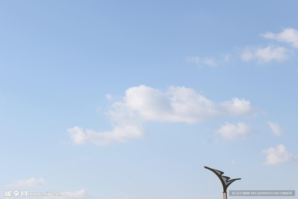 天空