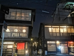 日本游玩