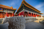 北京景山公园寿皇殿