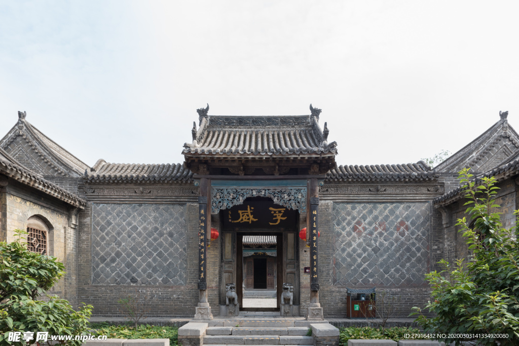 马氏庄园