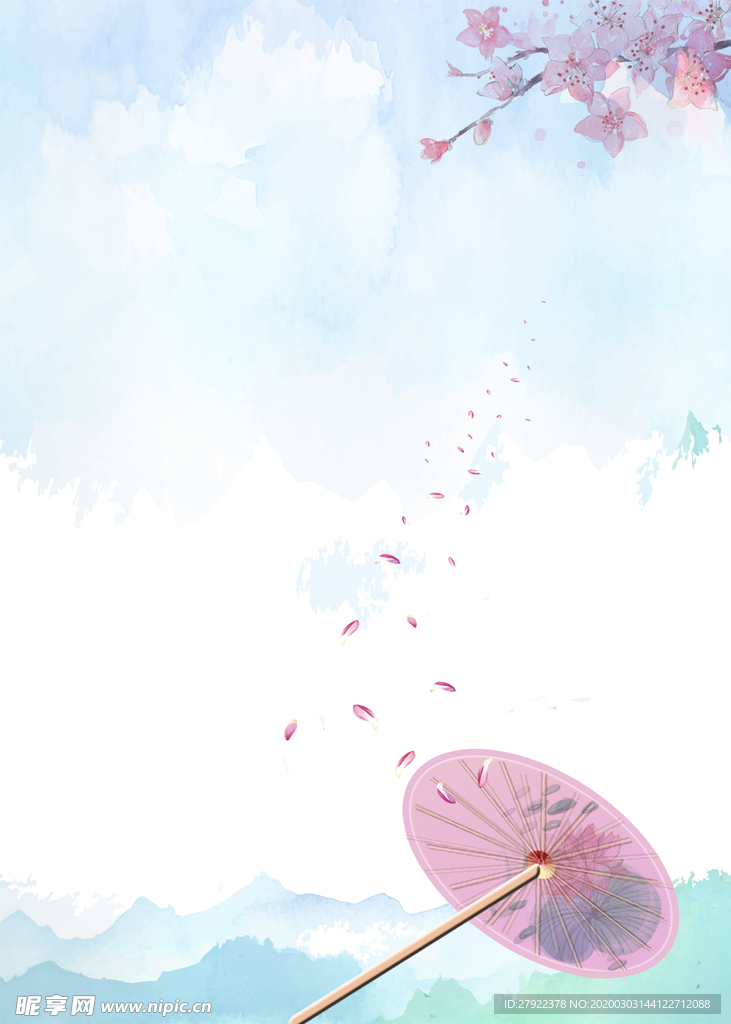 水墨背景