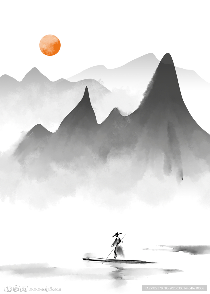 水墨背景