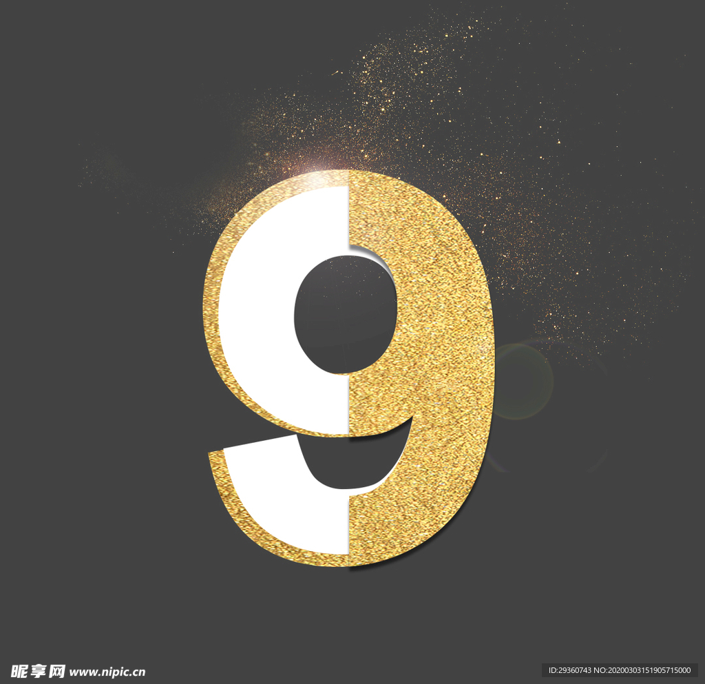数字设计 创意数字 数字