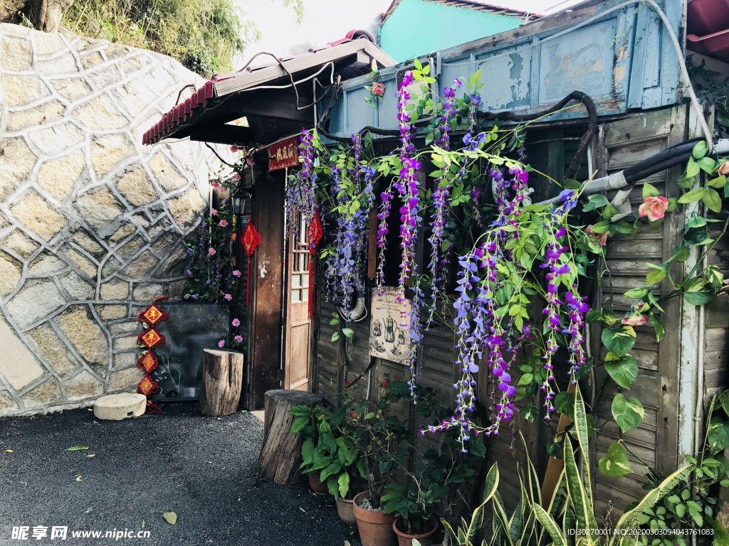 鼓浪屿特色小店