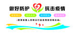形象墙  文化背景墙